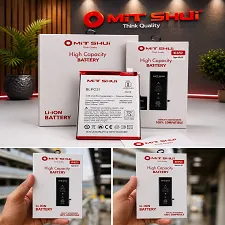MOBILE BATTERY