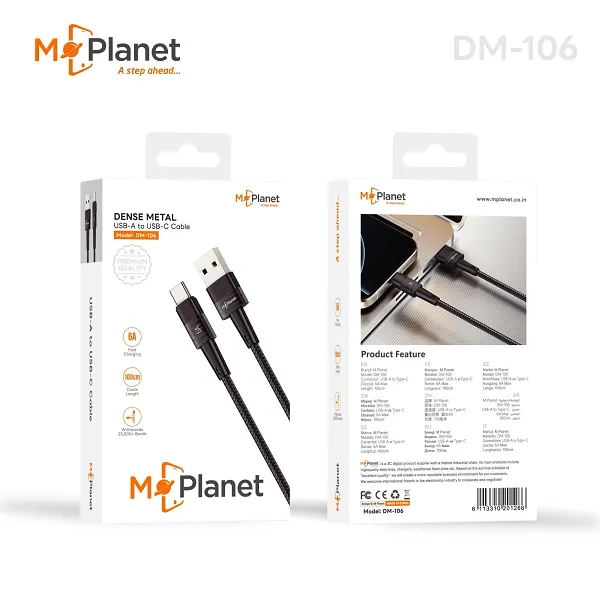 DENSE METAL SERIES DM-106 TYPE C DATA CABLE