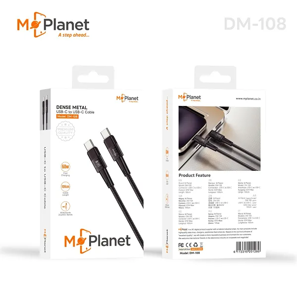 DENSE METAL SERIES DM-108 TYPE C TO C DATA CABLE