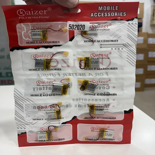 KAIZER 502020 SMART WATCH RECHARGEABLE BATTERY