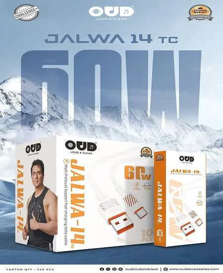 OUD JALWA-14 60W TYPE C CHARGING CABLE