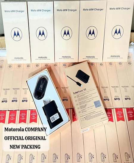 MOTO 68W FAST CHARGER