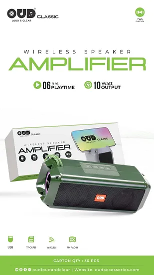 OUD CLASSIC AMPLIFIER WIRELESS BLUETOOTH SPEAKER