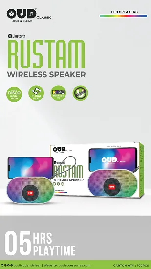 OUD CLASSIC RUSTAM SERIES WIRELESS BLUETOOTH SPEAKER