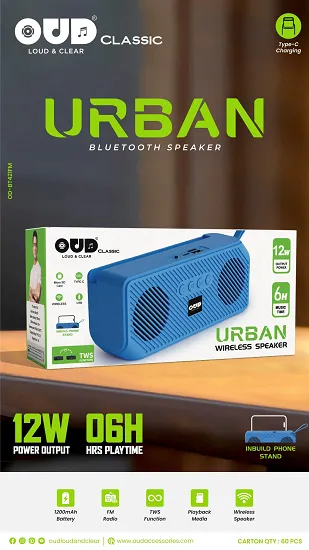 OUD CLASSIC URBAN SERIES WIRELESS BLUETOOTH SPEAKER