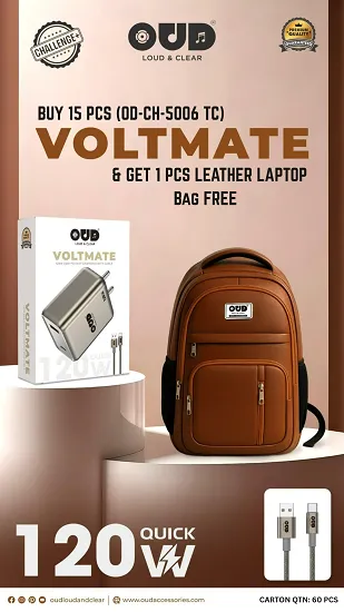 OUD VOLTMATE SERIES 120W SUPER FAST CHARGER