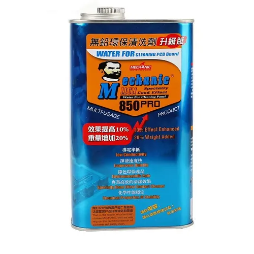 NEW MECHANIC 850PRO PCB CLEANING WATER