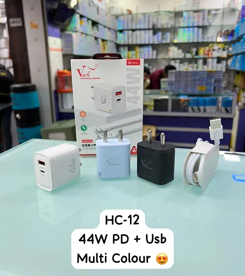 VALI VLHC-12 44W MULTI COLOUR TYPE C CHARGER