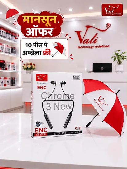 VALI CHROME 3 NEW ENC VIBRATION MEGNETIC ON/OFF 1 YEAR WARRANTY